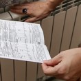 Изменения в платёжных документах.