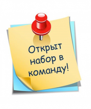 Вакансии в ООО "МКД-Сервис 24/7"
