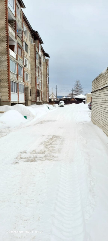 Уборка от снега