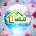 Прекращение личных посещений МКД-Сервис 24/7