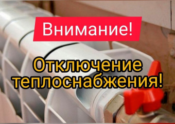 Ремонтные работы на т/трассе