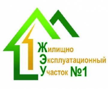 Внимание! Отключение горячего водоснабжения в районе -Железнодорожников