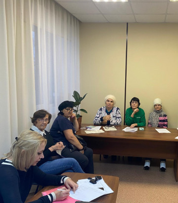 Новости компании
