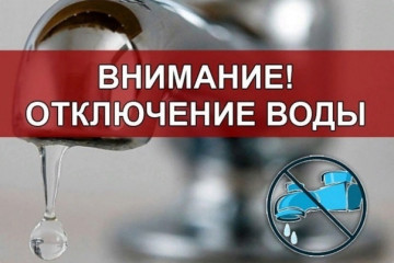 Гидравлические испытания магистральных тепловых сетей