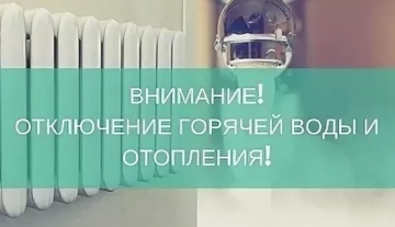 информация о выполненной работе