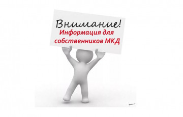 Капитальный ремонт внутридомовой инженерной системы отопления.