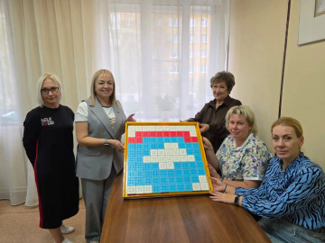 «Приблизим мир сообща»
